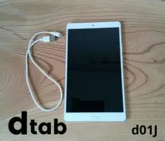 2025年最新】NTT DOCOMO タブレットの人気アイテム - メルカリ