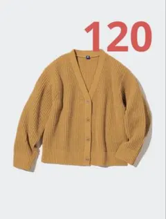 GIRLS ウォッシャブルニットカーディガン（長袖）