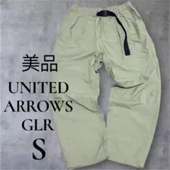 UNITED ARROWS GLR クライミングパンツ S カーキ　美品のサムネイル