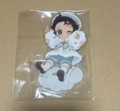 竈門炭治郎 クリスマス 2024 アクリルスタンド アクスタ 鬼滅の刃