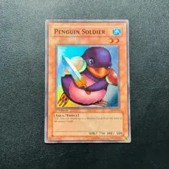 2026年最新】遊戯王 ペンギン・ソルジャーの人気アイテム - メルカリ