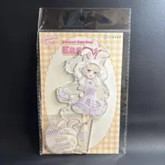 轟はじめ　アクリルスタンド