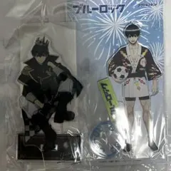 潔世一 アクスタセット