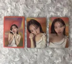 TWICE ナヨン With Youth 封入トレカ 3枚セット