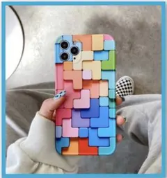 【iPhone11】 ラスト1点　新品　立体柄　カラフル　男女　お洒落　ブロック