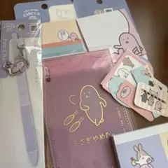 CREATORS CIRCUS ステッカー メモ等　うさぎやめたシリーズお裾分け