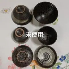 2026年最新】若 ダイニング セット お茶漬けの人気アイテム - メルカリ