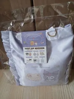 新品 サンリオ ドンキ限定ハッピーバッグ クロミ & パム 福袋 スタジオハヌル