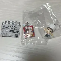ペコちゃん お菓子のめじるしアクセサリー2026 ミルキー シェフポコちゃん