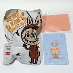 ボップマート ラブブ フィギュア LAZY YOGA Stretch Out