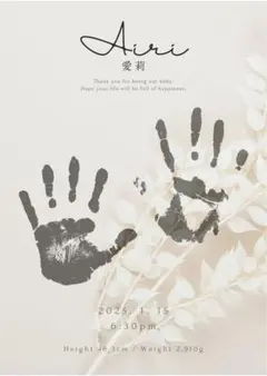 Item thumbnail for item 7dd3574e-44bd-4ccb-bb69-bd1e274b88eb