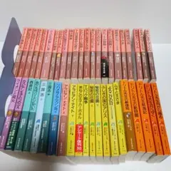 2026年最新】アリス探偵局の人気アイテム - メルカリ