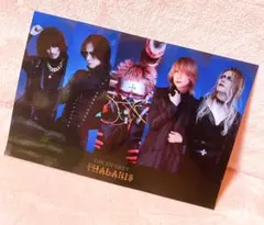 2025年最新】Dir en grey グッズの人気アイテム - メルカリ