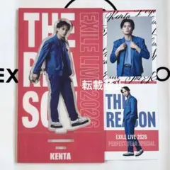 神谷健太 アクスタ メンプロ フォトカ まとめ売り 神谷健太 アクスタ メンプロ フォトカ まとめ売り - メルカリ