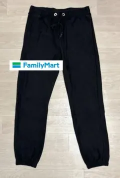 ファミリーマート スウェットパンツ ブラック Lサイズ 綿100％