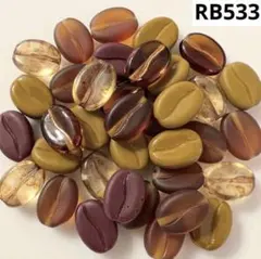 RB533チェコビーズアソート