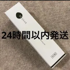 エムディア スピーディークレンジングジェルのサムネイル