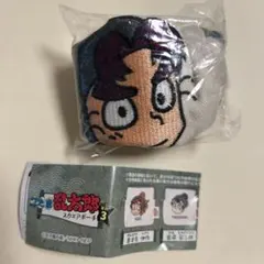 忍たま乱太郎 潮江文次郎 スクエアポーチ