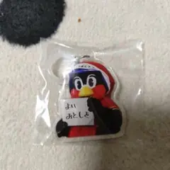 Item thumbnail for item cb28677a-d1c1-4286-b6f5-7f05d9c26415