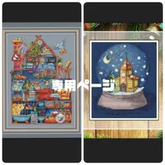 megn様(*^^*)