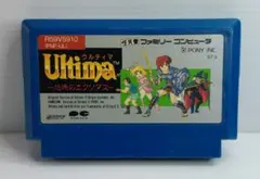 Item thumbnail for item e3610ecb-2904-40db-8067-4f4b8a5a7d40