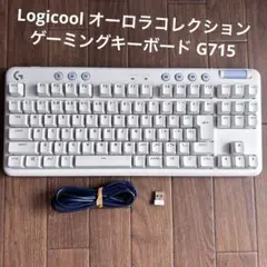 Logicool オーロラコレクション ゲーミングキーボード G715