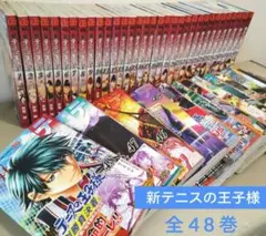 新テニスの王子様 1-46巻セット 許斐剛 - メルカリ