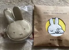miffy ミッフィー フェイスミニポーチ ハンカチ