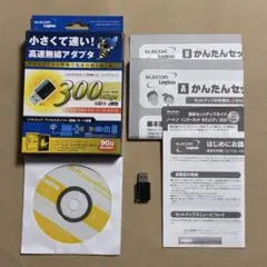 LAN-W300N/U2SBK Logitec