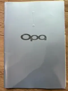 トヨタ　OPA カタログ　2000年のサムネイル