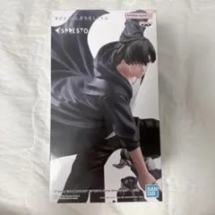 俺だけレベルアップな件　アリの王ベル　フィギュア