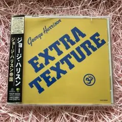 ジョージハリスン 洋楽