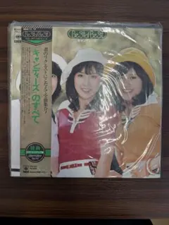 Item thumbnail for item 076d2991-8d9c-4406-a37d-fb366b3eadb7