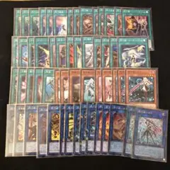 遊戯王 閃刀姫 デッキ