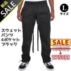 メル56525様 リクエスト 3点 10%オフ まとめ商品