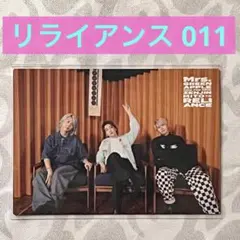 2025年最新】大森元貴 フォトカード リライアンスの人気アイテム