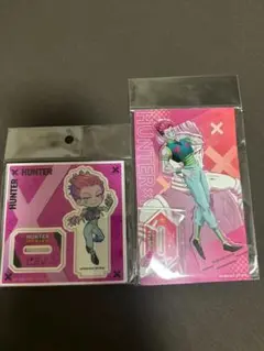 HUNTER×HUNTER ディフォルメアクリルスタンド ポップアップストア