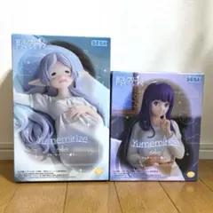 葬送のフリーレン フリーレン＆フェルン プライズ