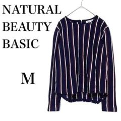 【ナチュラルビューティーベーシック】 ニット ブラウス 長袖 ストラップ 毛混