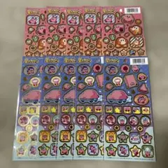 星のカービィ　シール　10セット