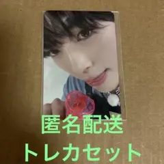 【日本限定あり】ZB1 ハンビン トレカセット