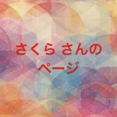 Item thumbnail for item df3f5dba-1e5b-4f7d-8a72-9ba6648757c7