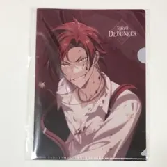 2026年最新】星喰大我の人気アイテム - メルカリ