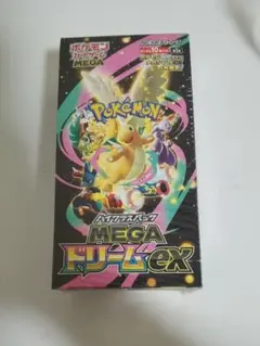 未開封品　ポケモンカードゲームMEGAドリームex 1BOX (シュリンク付き)