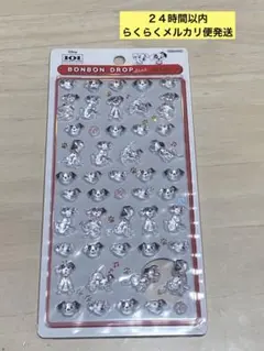 ボンボンドロップシールミニ　国内正規品　101匹わんちゃん