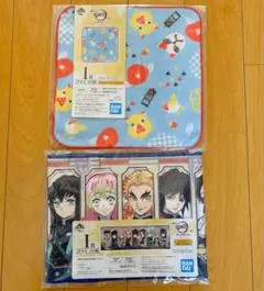 鬼滅の刃　一番くじ〜肆〜 タオル2枚セット