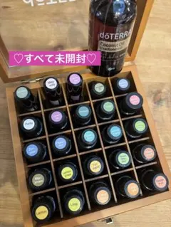 doTERRA エッセンシャルオイル 23本セット 木製ケース付き 未開封】dōTERRA エッセンシャルオイル 23本セット 木製ケース付