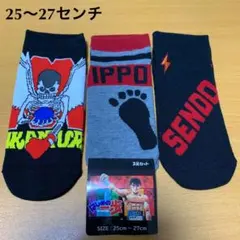 Item thumbnail for item 88ea24eb-d242-4a69-8337-83402738ef0e