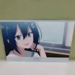 2026年最新】私を喰べたいひとでなしの人気アイテム - メルカリ