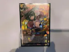 スパークハーツアネッシュ オーバーラッシュ